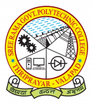 Logo of Sree Rama Government Polytechnic College Triprayar